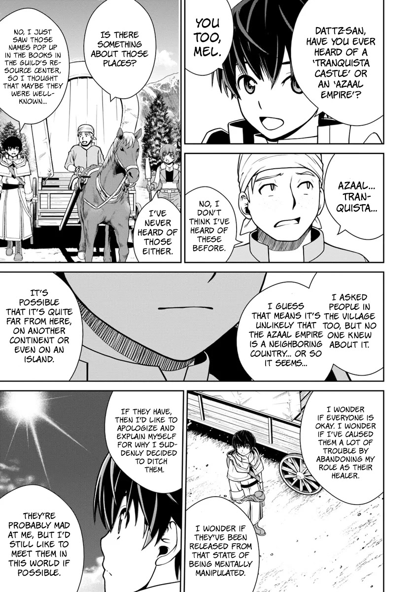Gokufuri Kyohi Shite Tesaguri Sutato! Toku-ka Shinai Hira, Nakama to Wakarete Tabi ni Deru Chapter 5 page 6 - Chapter 5