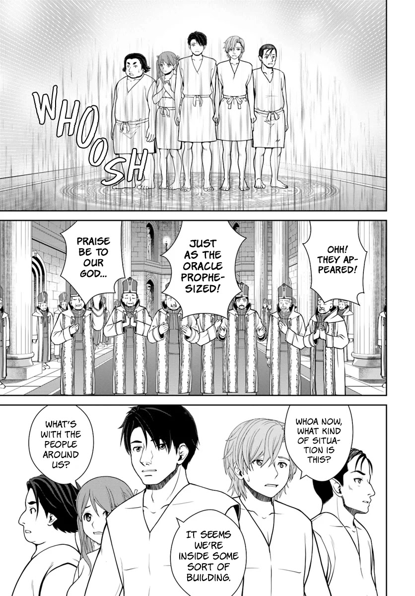 Gokufuri Kyohi Shite Tesaguri Sutato! Toku-ka Shinai Hira, Nakama to Wakarete Tabi ni Deru Chapter 5 page 8 - Chapter 5