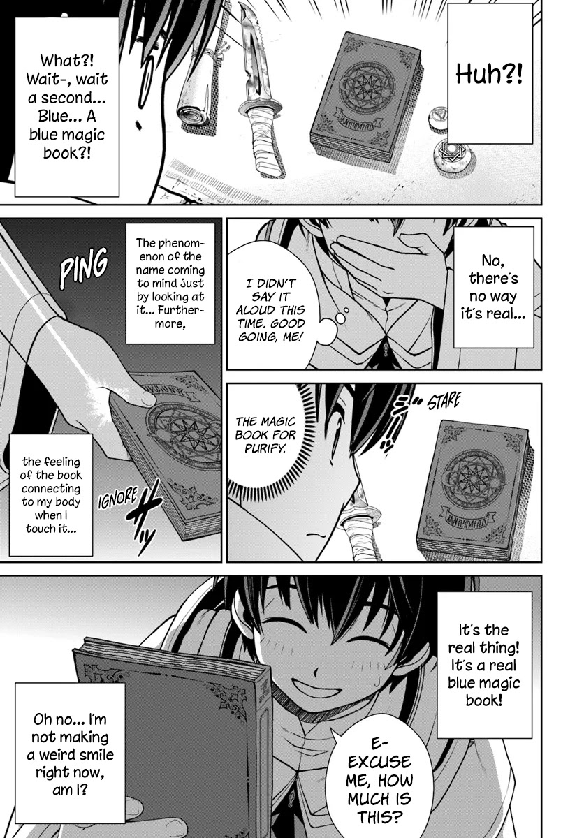 Gokufuri Kyohi Shite Tesaguri Sutato! Toku-ka Shinai Hira, Nakama to Wakarete Tabi ni Deru Chapter 6 page 10 - Chapter 6