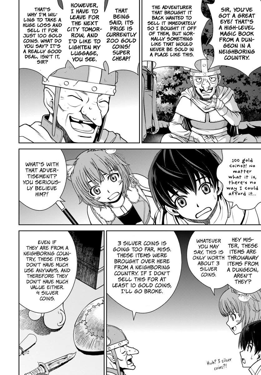 Gokufuri Kyohi Shite Tesaguri Sutato! Toku-ka Shinai Hira, Nakama to Wakarete Tabi ni Deru Chapter 6 page 11 - Chapter 6
