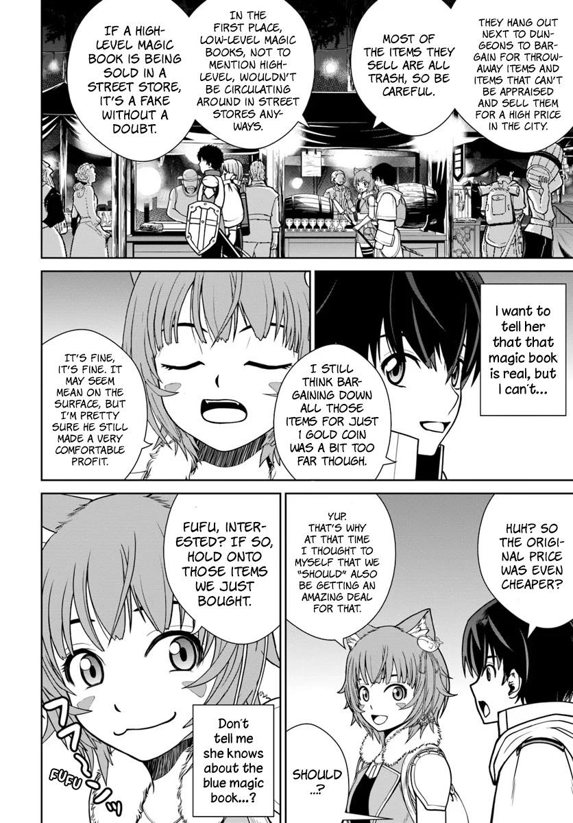 Gokufuri Kyohi Shite Tesaguri Sutato! Toku-ka Shinai Hira, Nakama to Wakarete Tabi ni Deru Chapter 6 page 13 - Chapter 6
