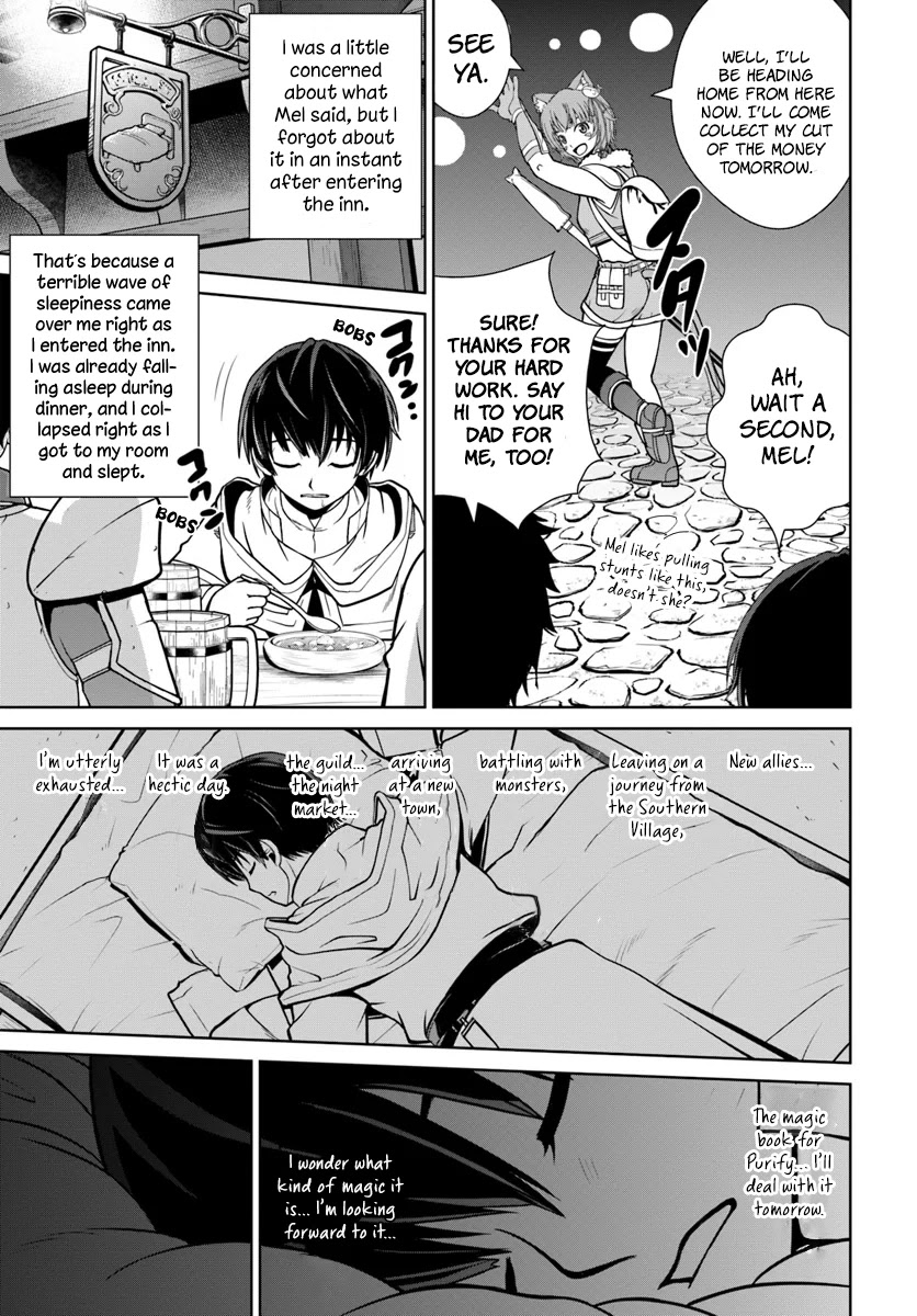 Gokufuri Kyohi Shite Tesaguri Sutato! Toku-ka Shinai Hira, Nakama to Wakarete Tabi ni Deru Chapter 6 page 14 - Chapter 6
