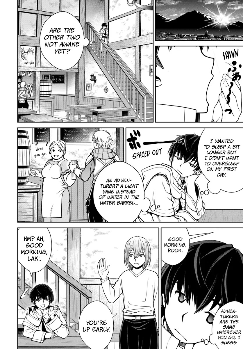 Gokufuri Kyohi Shite Tesaguri Sutato! Toku-ka Shinai Hira, Nakama to Wakarete Tabi ni Deru Chapter 6 page 15 - Chapter 6