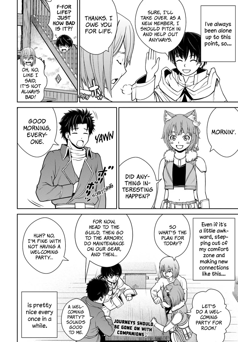 Gokufuri Kyohi Shite Tesaguri Sutato! Toku-ka Shinai Hira, Nakama to Wakarete Tabi ni Deru Chapter 6 page 17 - Chapter 6