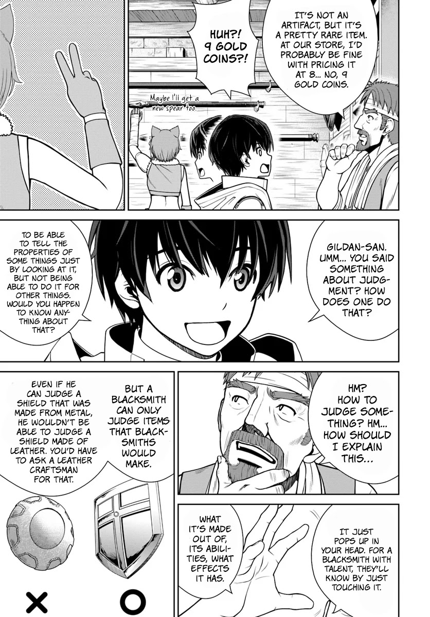 Gokufuri Kyohi Shite Tesaguri Sutato! Toku-ka Shinai Hira, Nakama to Wakarete Tabi ni Deru Chapter 7 page 12 - Chapter 7