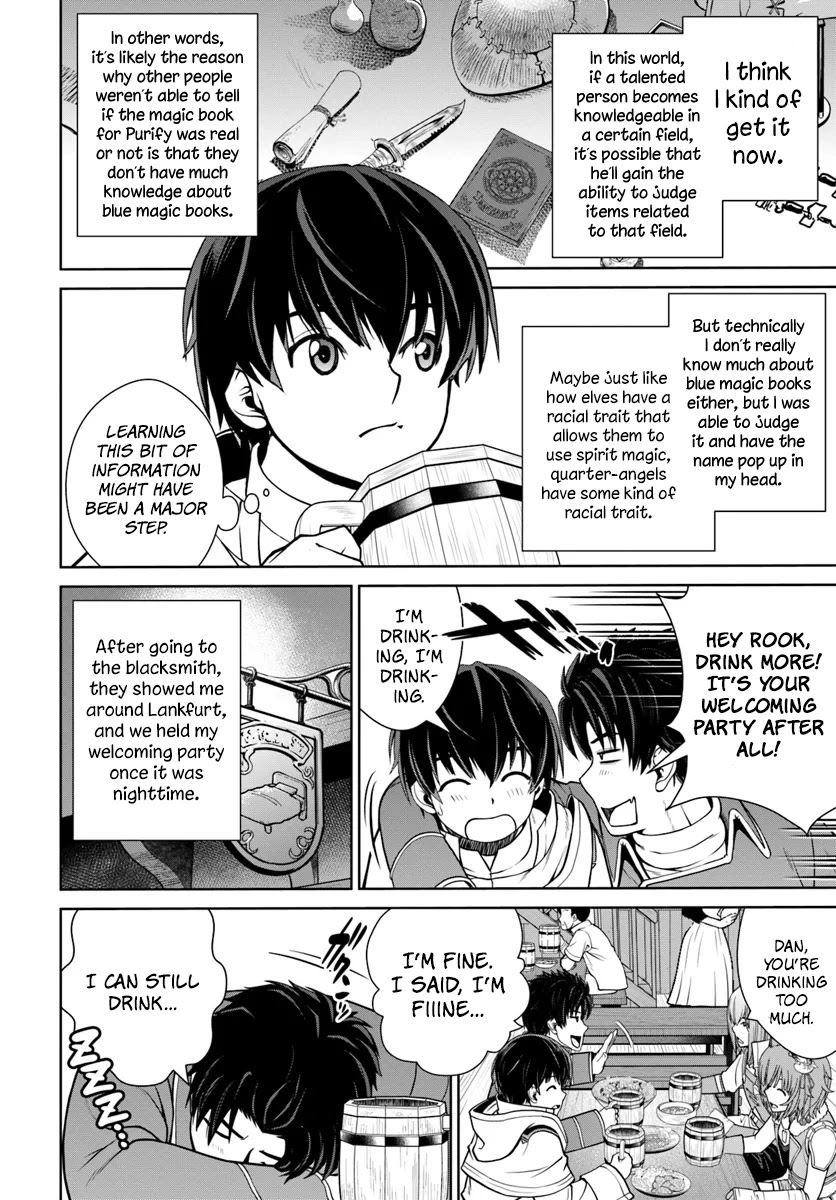 Gokufuri Kyohi Shite Tesaguri Sutato! Toku-ka Shinai Hira, Nakama to Wakarete Tabi ni Deru Chapter 7 page 13 - Chapter 7