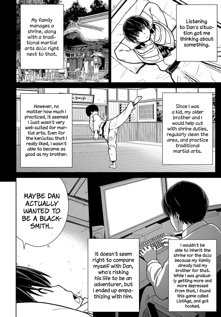 Gokufuri Kyohi Shite Tesaguri Sutato! Toku-ka Shinai Hira, Nakama to Wakarete Tabi ni Deru Chapter 7 page 15 - Chapter 7