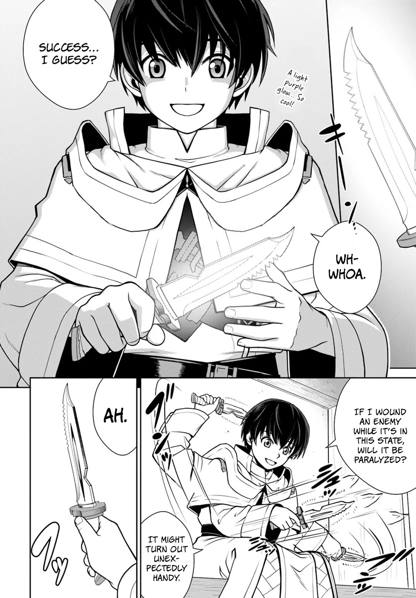 Gokufuri Kyohi Shite Tesaguri Sutato! Toku-ka Shinai Hira, Nakama to Wakarete Tabi ni Deru Chapter 7 page 17 - Chapter 7