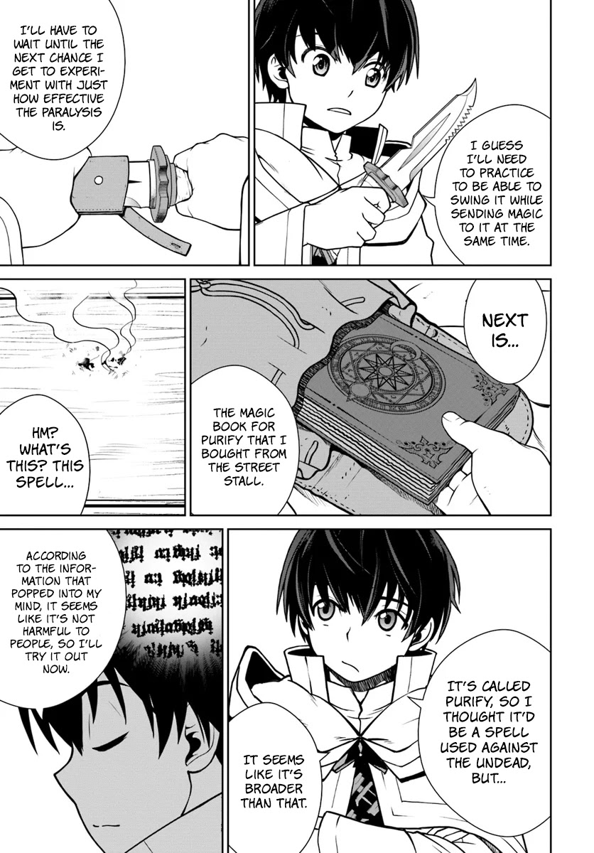 Gokufuri Kyohi Shite Tesaguri Sutato! Toku-ka Shinai Hira, Nakama to Wakarete Tabi ni Deru Chapter 7 page 18 - Chapter 7