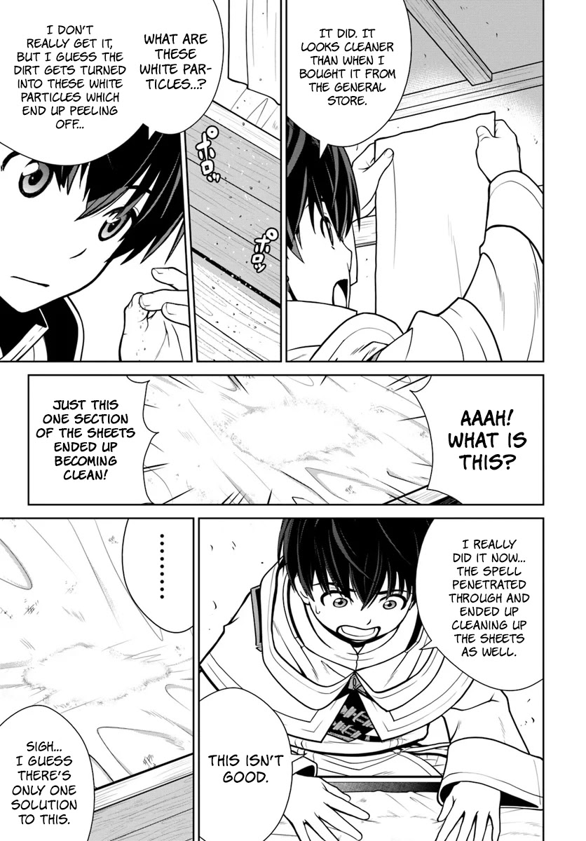 Gokufuri Kyohi Shite Tesaguri Sutato! Toku-ka Shinai Hira, Nakama to Wakarete Tabi ni Deru Chapter 7 page 20 - Chapter 7