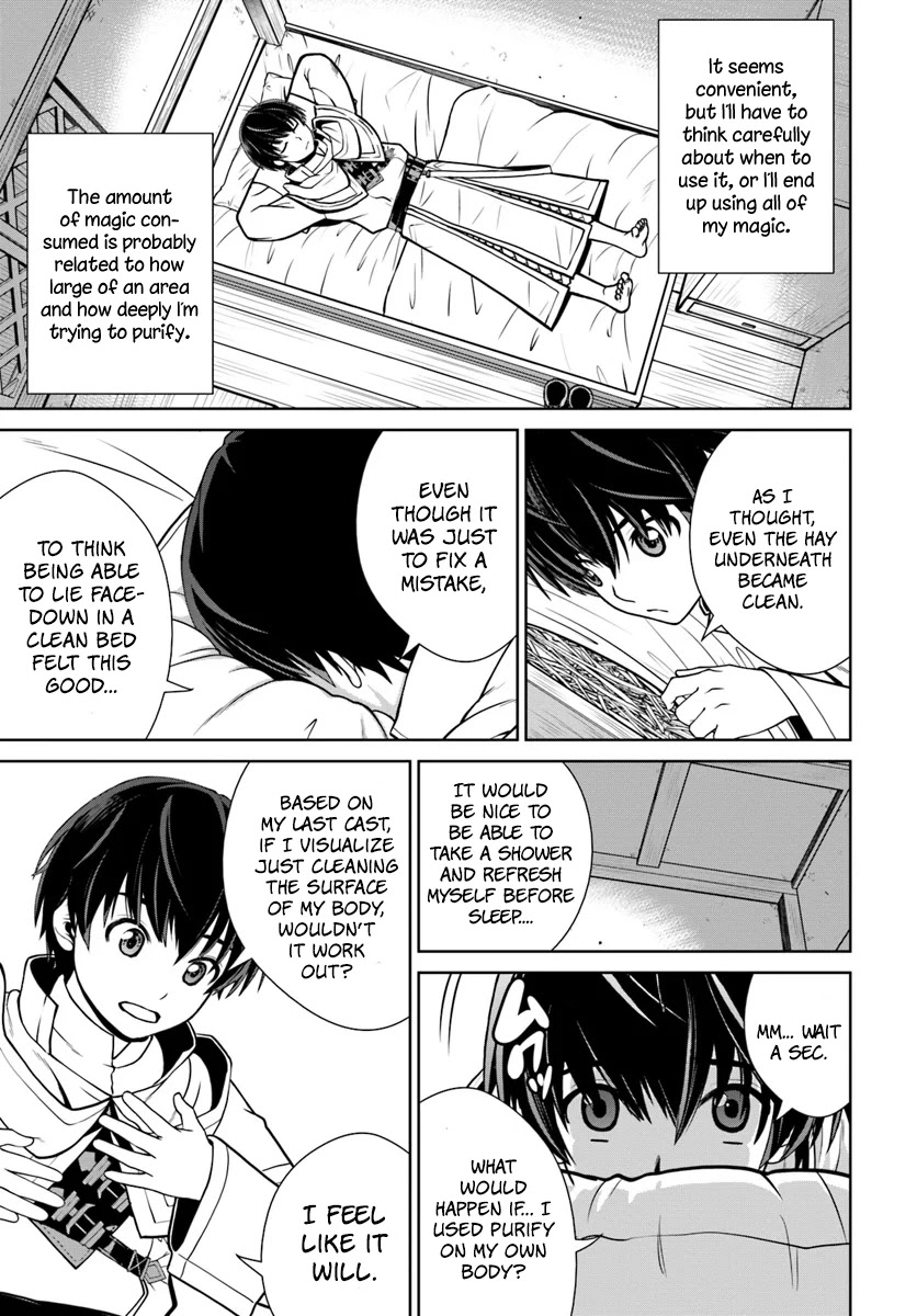 Gokufuri Kyohi Shite Tesaguri Sutato! Toku-ka Shinai Hira, Nakama to Wakarete Tabi ni Deru Chapter 7 page 22 - Chapter 7