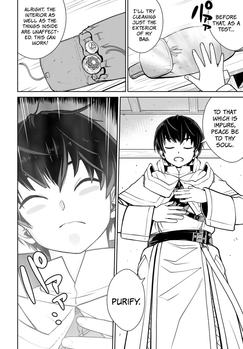 Gokufuri Kyohi Shite Tesaguri Sutato! Toku-ka Shinai Hira, Nakama to Wakarete Tabi ni Deru Chapter 7 page 23 - Chapter 7