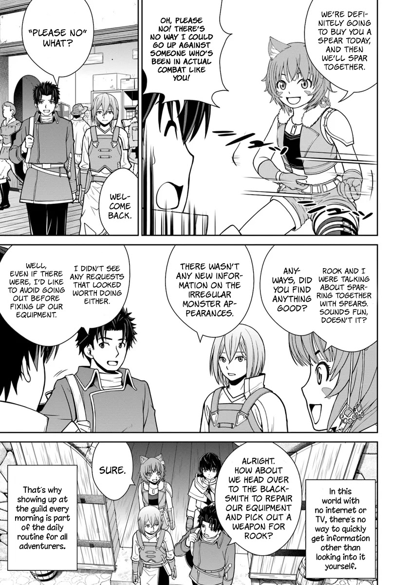 Gokufuri Kyohi Shite Tesaguri Sutato! Toku-ka Shinai Hira, Nakama to Wakarete Tabi ni Deru Chapter 7 page 4 - Chapter 7