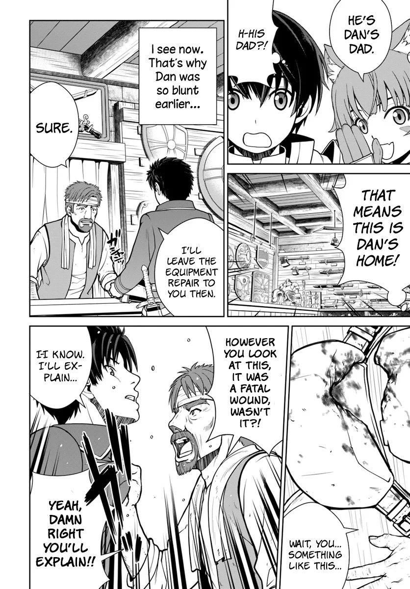 Gokufuri Kyohi Shite Tesaguri Sutato! Toku-ka Shinai Hira, Nakama to Wakarete Tabi ni Deru Chapter 7 page 7 - Chapter 7