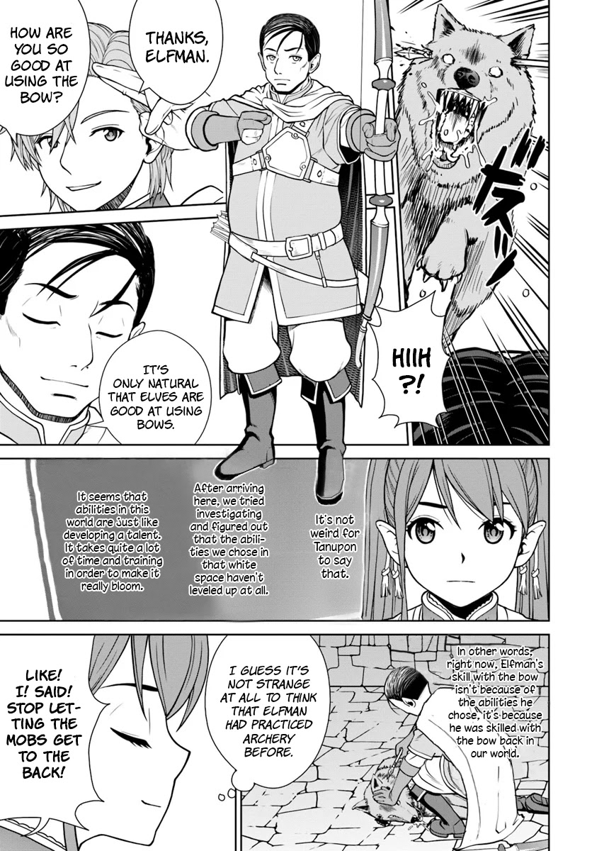 Gokufuri Kyohi Shite Tesaguri Sutato! Toku-ka Shinai Hira, Nakama to Wakarete Tabi ni Deru Chapter 8 page 10 - Chapter 8
