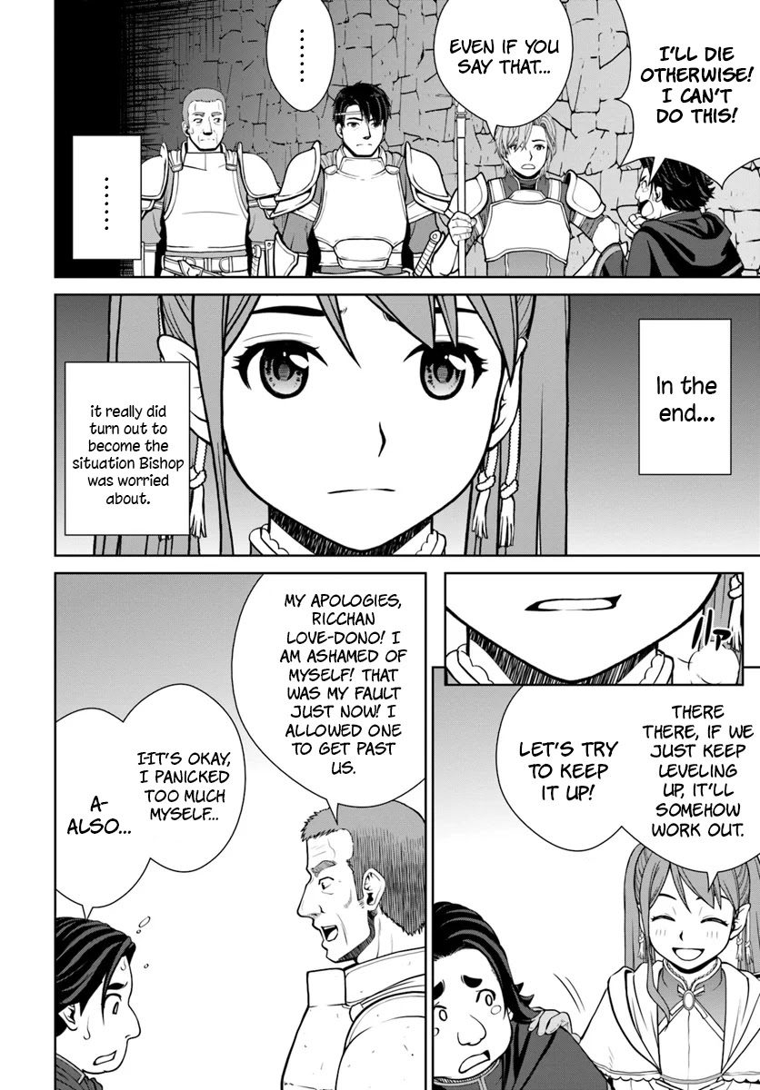 Gokufuri Kyohi Shite Tesaguri Sutato! Toku-ka Shinai Hira, Nakama to Wakarete Tabi ni Deru Chapter 8 page 11 - Chapter 8