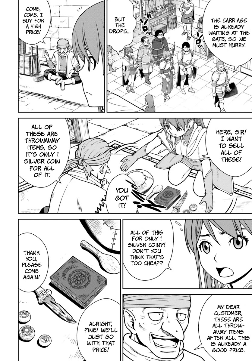 Gokufuri Kyohi Shite Tesaguri Sutato! Toku-ka Shinai Hira, Nakama to Wakarete Tabi ni Deru Chapter 8 page 13 - Chapter 8