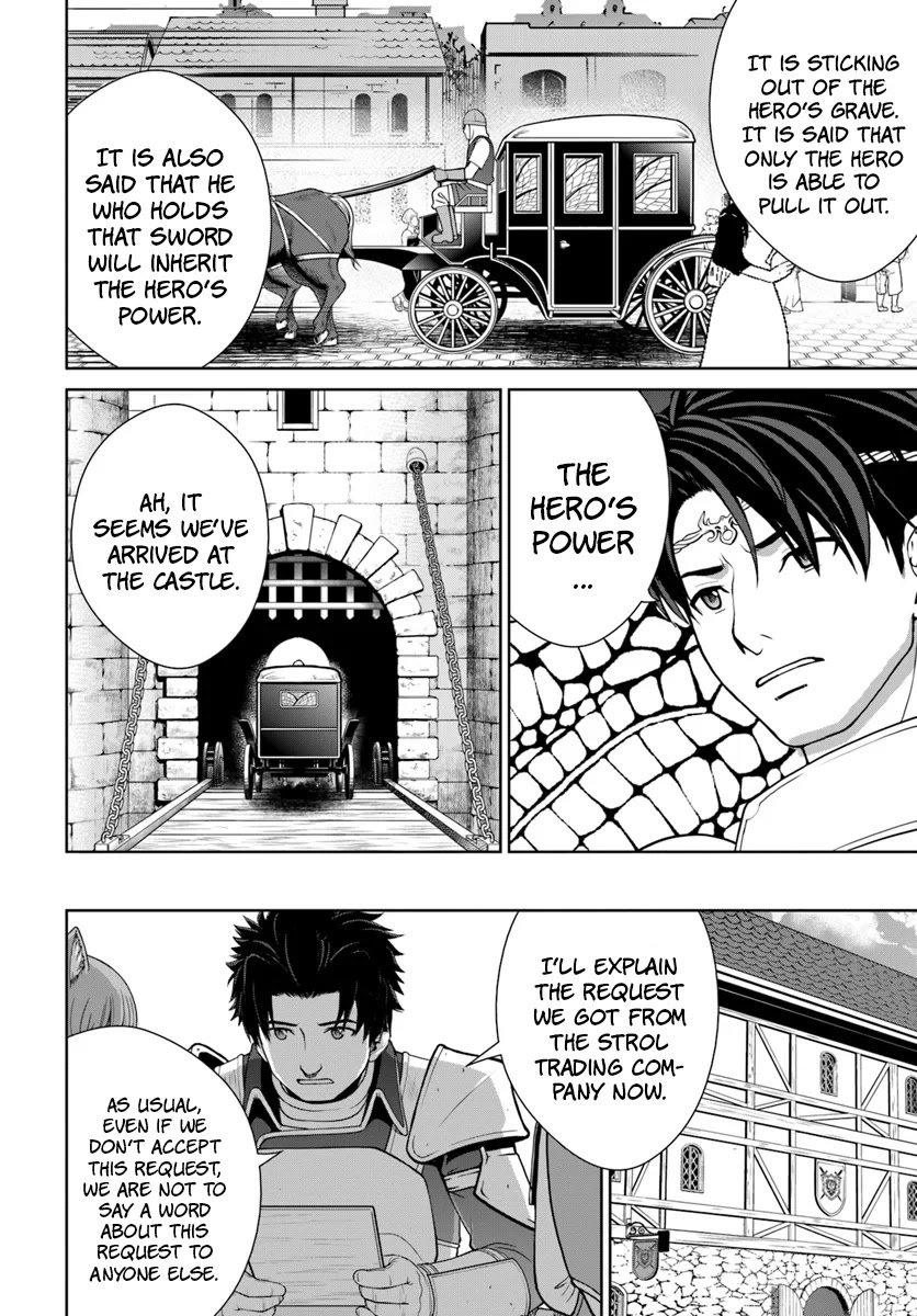 Gokufuri Kyohi Shite Tesaguri Sutato! Toku-ka Shinai Hira, Nakama to Wakarete Tabi ni Deru Chapter 8 page 15 - Chapter 8