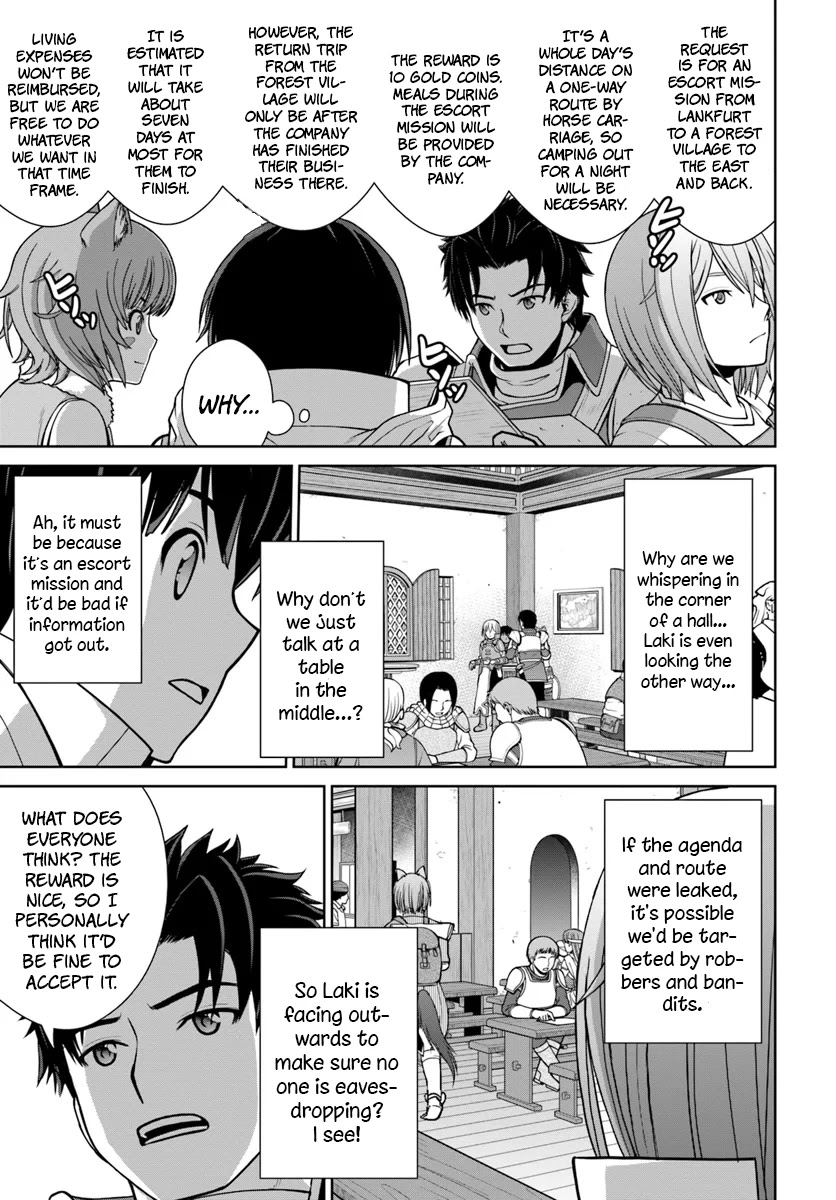 Gokufuri Kyohi Shite Tesaguri Sutato! Toku-ka Shinai Hira, Nakama to Wakarete Tabi ni Deru Chapter 8 page 16 - Chapter 8