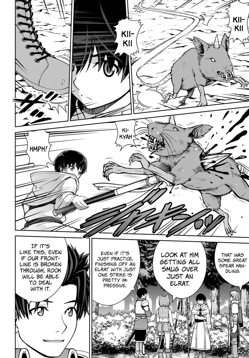 Gokufuri Kyohi Shite Tesaguri Sutato! Toku-ka Shinai Hira, Nakama to Wakarete Tabi ni Deru Chapter 8 page 3 - Chapter 8