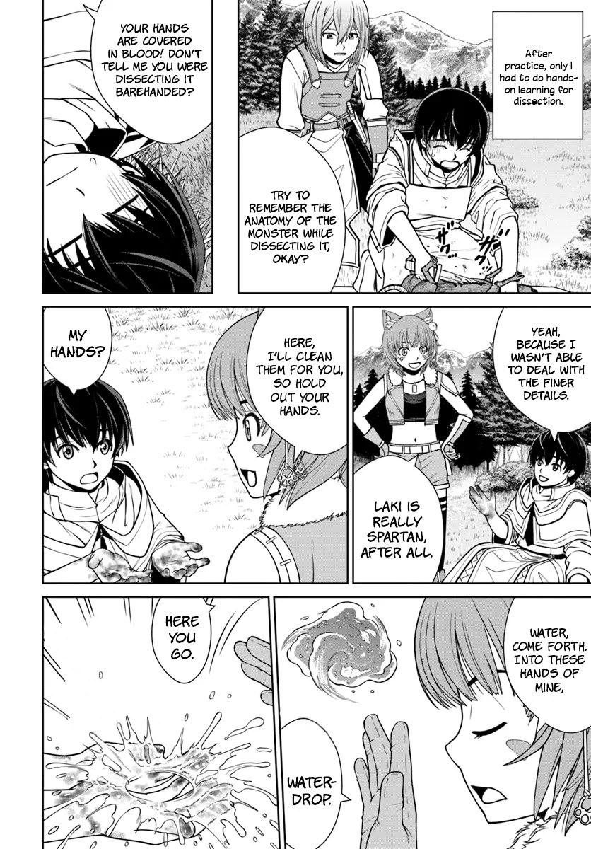 Gokufuri Kyohi Shite Tesaguri Sutato! Toku-ka Shinai Hira, Nakama to Wakarete Tabi ni Deru Chapter 8 page 5 - Chapter 8