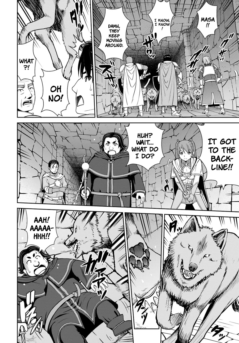 Gokufuri Kyohi Shite Tesaguri Sutato! Toku-ka Shinai Hira, Nakama to Wakarete Tabi ni Deru Chapter 8 page 9 - Chapter 8