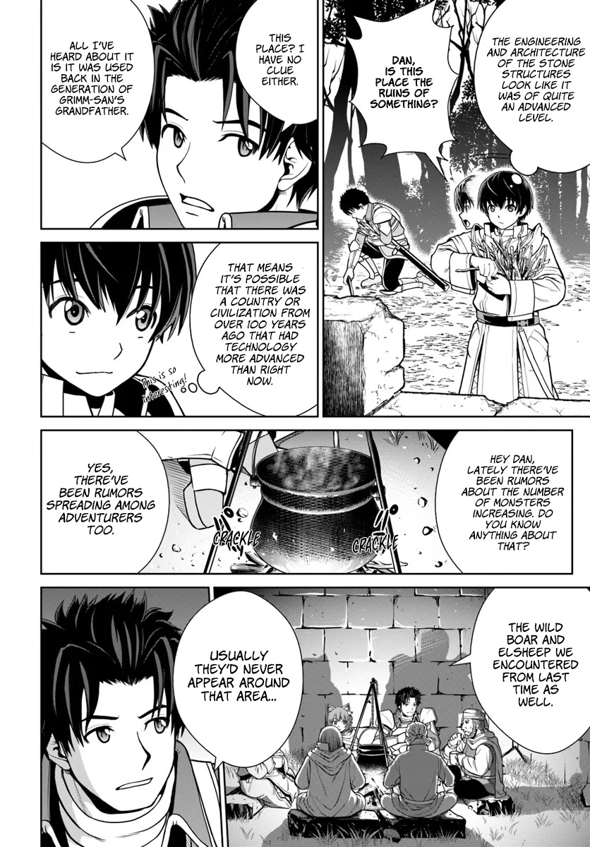 Gokufuri Kyohi Shite Tesaguri Sutato! Toku-ka Shinai Hira, Nakama to Wakarete Tabi ni Deru Chapter 9 page 11 - Chapter 9