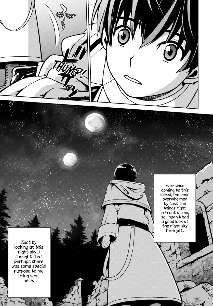 Gokufuri Kyohi Shite Tesaguri Sutato! Toku-ka Shinai Hira, Nakama to Wakarete Tabi ni Deru Chapter 9 page 14 - Chapter 9