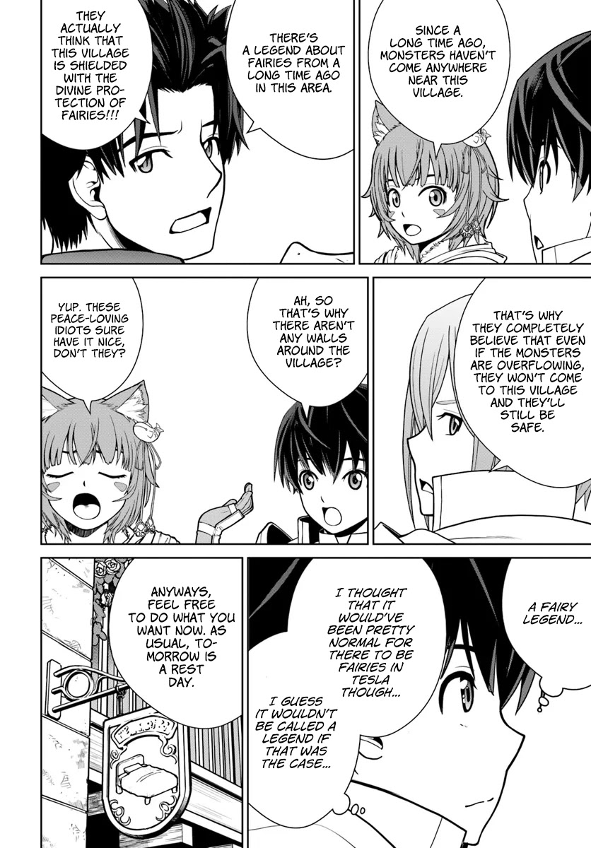 Gokufuri Kyohi Shite Tesaguri Sutato! Toku-ka Shinai Hira, Nakama to Wakarete Tabi ni Deru Chapter 9 page 17 - Chapter 9
