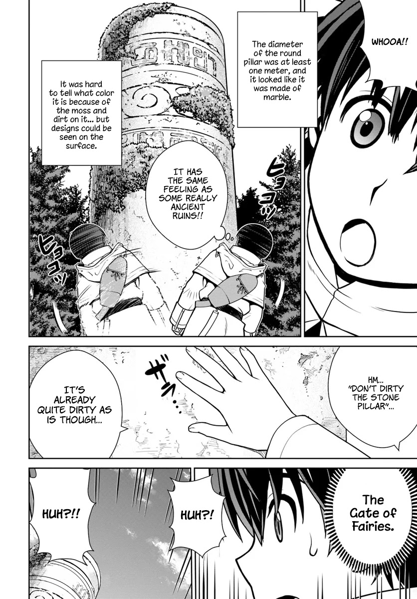 Gokufuri Kyohi Shite Tesaguri Sutato! Toku-ka Shinai Hira, Nakama to Wakarete Tabi ni Deru Chapter 9 page 25 - Chapter 9