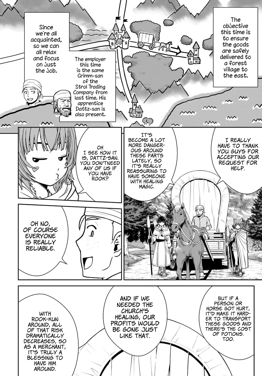 Gokufuri Kyohi Shite Tesaguri Sutato! Toku-ka Shinai Hira, Nakama to Wakarete Tabi ni Deru Chapter 9 page 3 - Chapter 9
