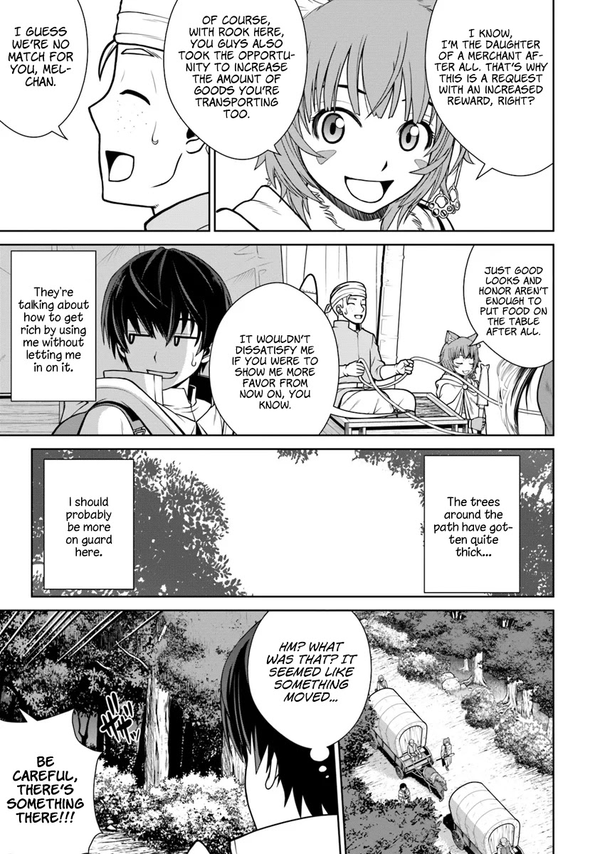 Gokufuri Kyohi Shite Tesaguri Sutato! Toku-ka Shinai Hira, Nakama to Wakarete Tabi ni Deru Chapter 9 page 4 - Chapter 9