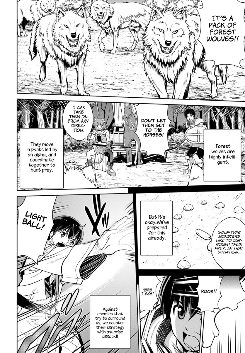 Gokufuri Kyohi Shite Tesaguri Sutato! Toku-ka Shinai Hira, Nakama to Wakarete Tabi ni Deru Chapter 9 page 5 - Chapter 9