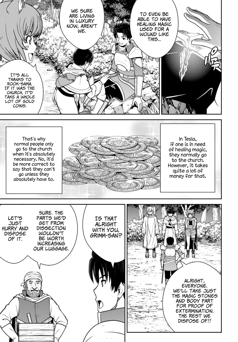 Gokufuri Kyohi Shite Tesaguri Sutato! Toku-ka Shinai Hira, Nakama to Wakarete Tabi ni Deru Chapter 9 page 8 - Chapter 9