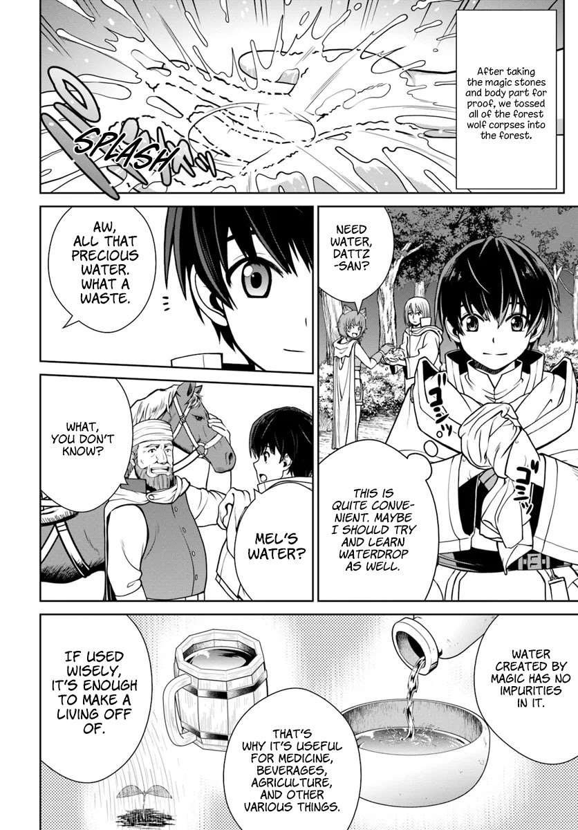 Gokufuri Kyohi Shite Tesaguri Sutato! Toku-ka Shinai Hira, Nakama to Wakarete Tabi ni Deru Chapter 9 page 9 - Chapter 9