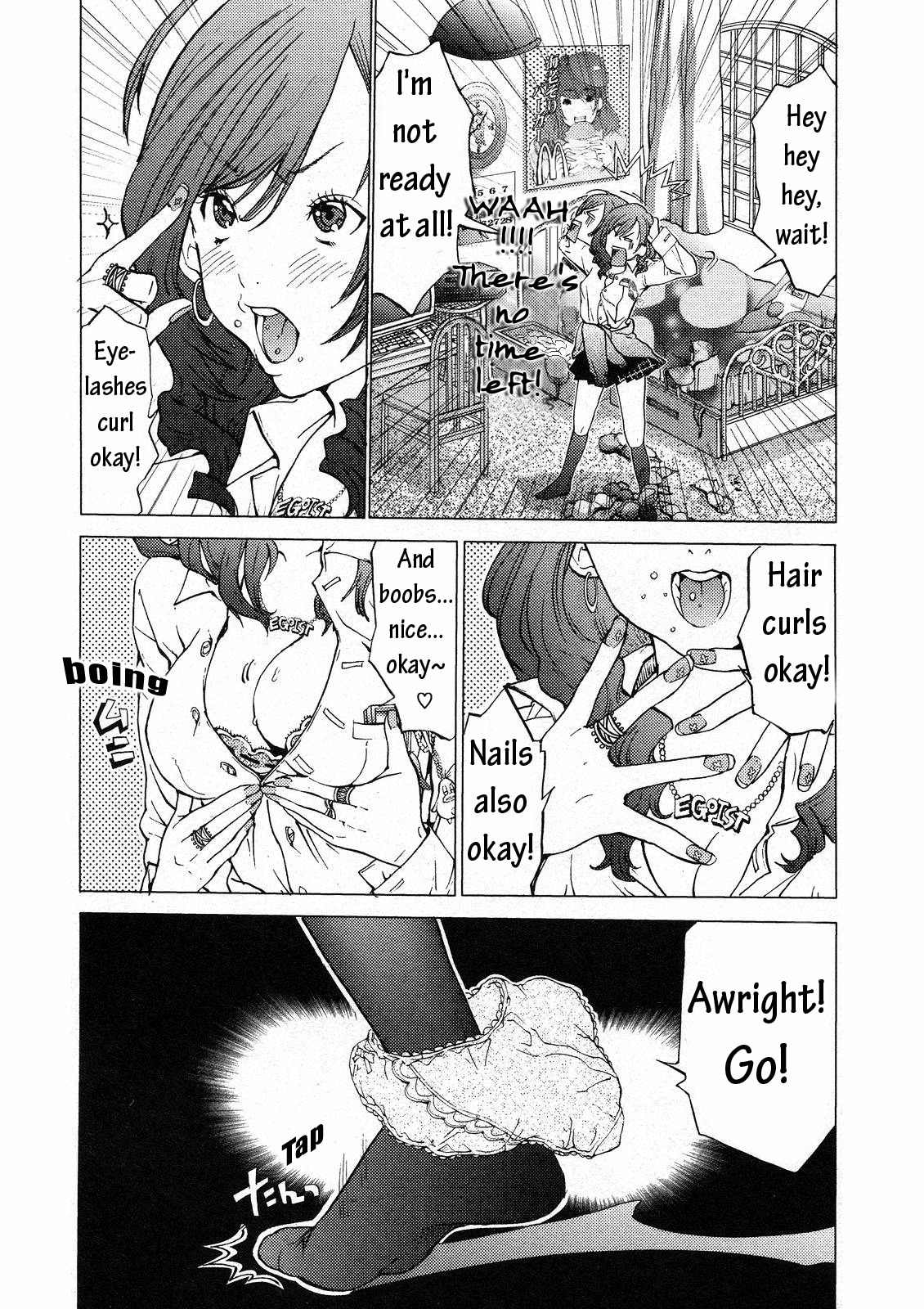 Gokujo. - Gokurakuin Joshikouryou Monogatari Chapter 1 page 12 - Chapter 1: Who Has No Panties!?