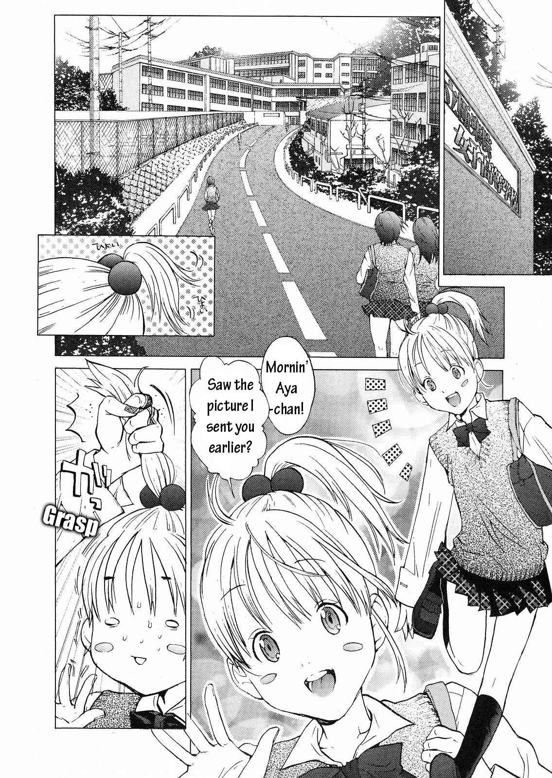 Gokujo. - Gokurakuin Joshikouryou Monogatari Chapter 1 page 13 - Chapter 1: Who Has No Panties!?