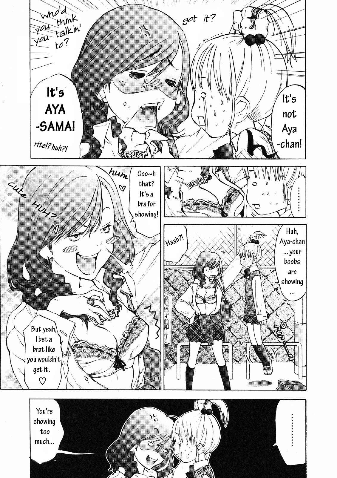 Gokujo. - Gokurakuin Joshikouryou Monogatari Chapter 1 page 14 - Chapter 1: Who Has No Panties!?