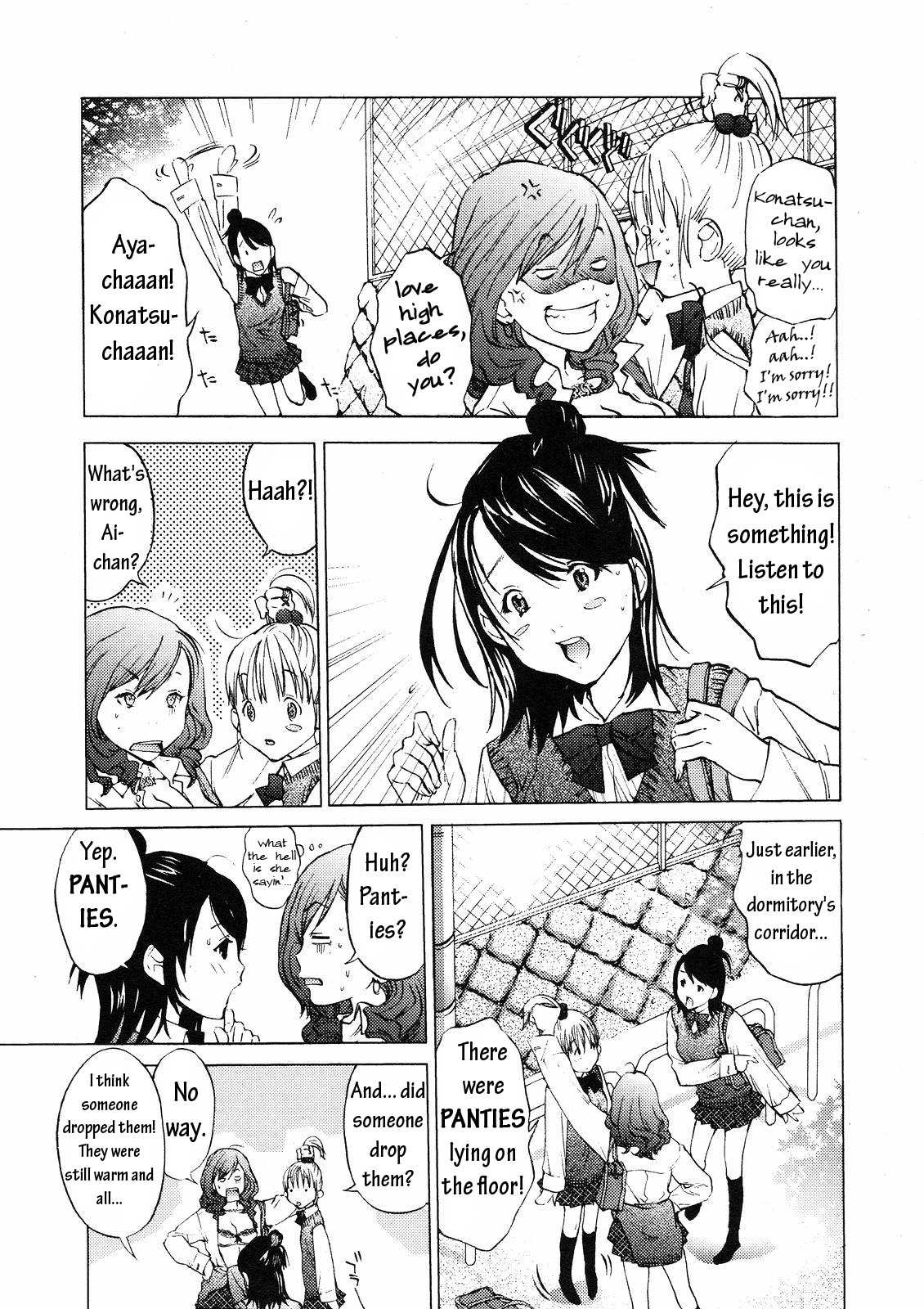 Gokujo. - Gokurakuin Joshikouryou Monogatari Chapter 1 page 15 - Chapter 1: Who Has No Panties!?