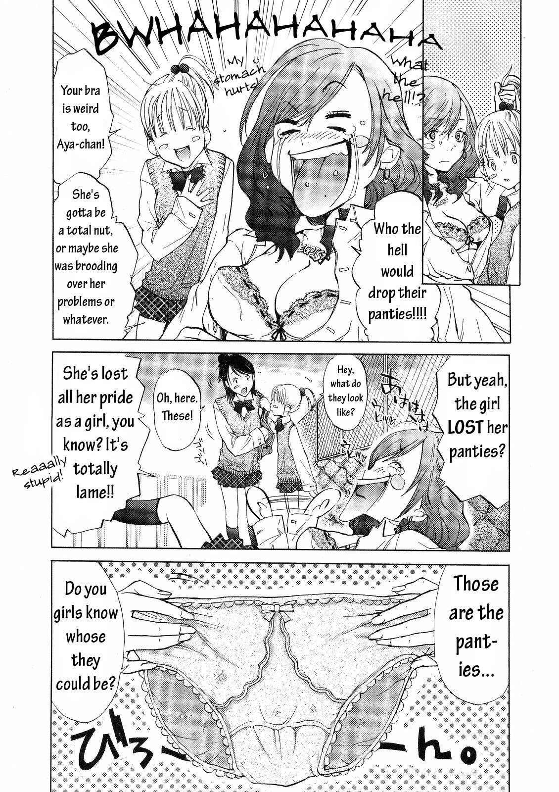 Gokujo. - Gokurakuin Joshikouryou Monogatari Chapter 1 page 16 - Chapter 1: Who Has No Panties!?