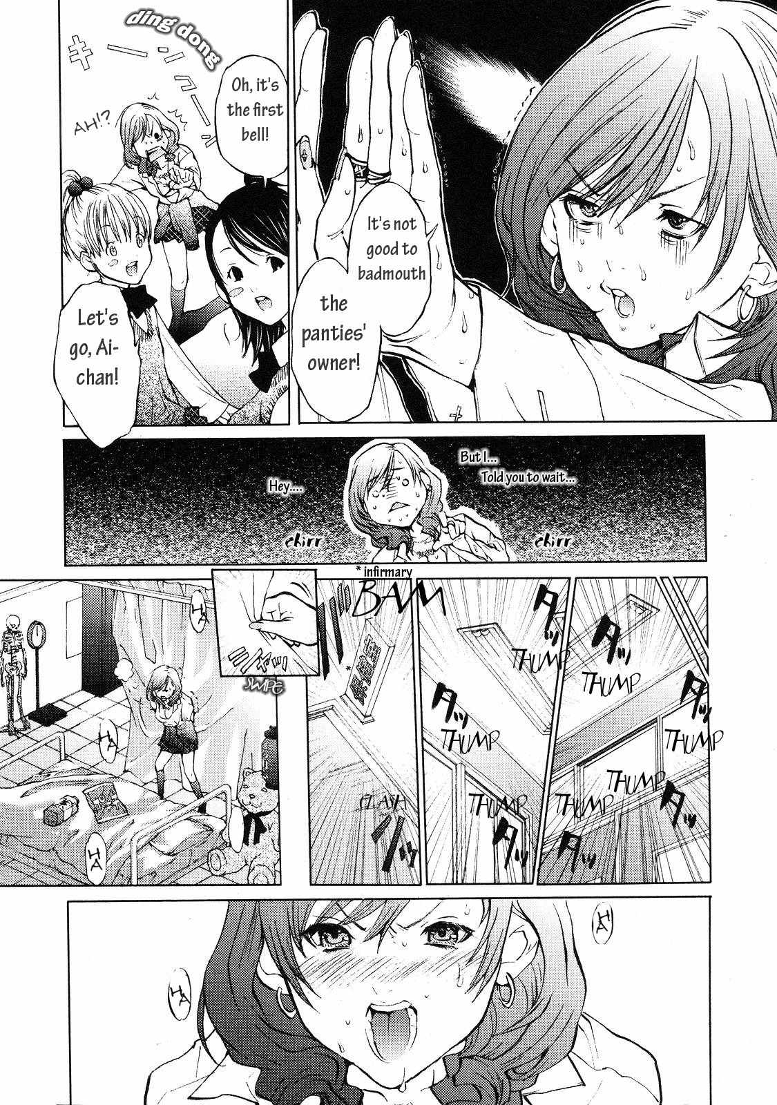 Gokujo. - Gokurakuin Joshikouryou Monogatari Chapter 1 page 19 - Chapter 1: Who Has No Panties!?