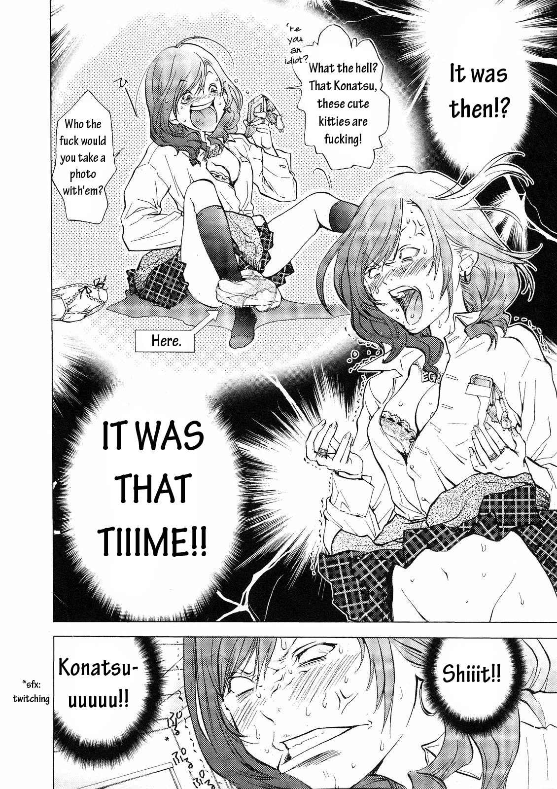 Gokujo. - Gokurakuin Joshikouryou Monogatari Chapter 1 page 23 - Chapter 1: Who Has No Panties!?