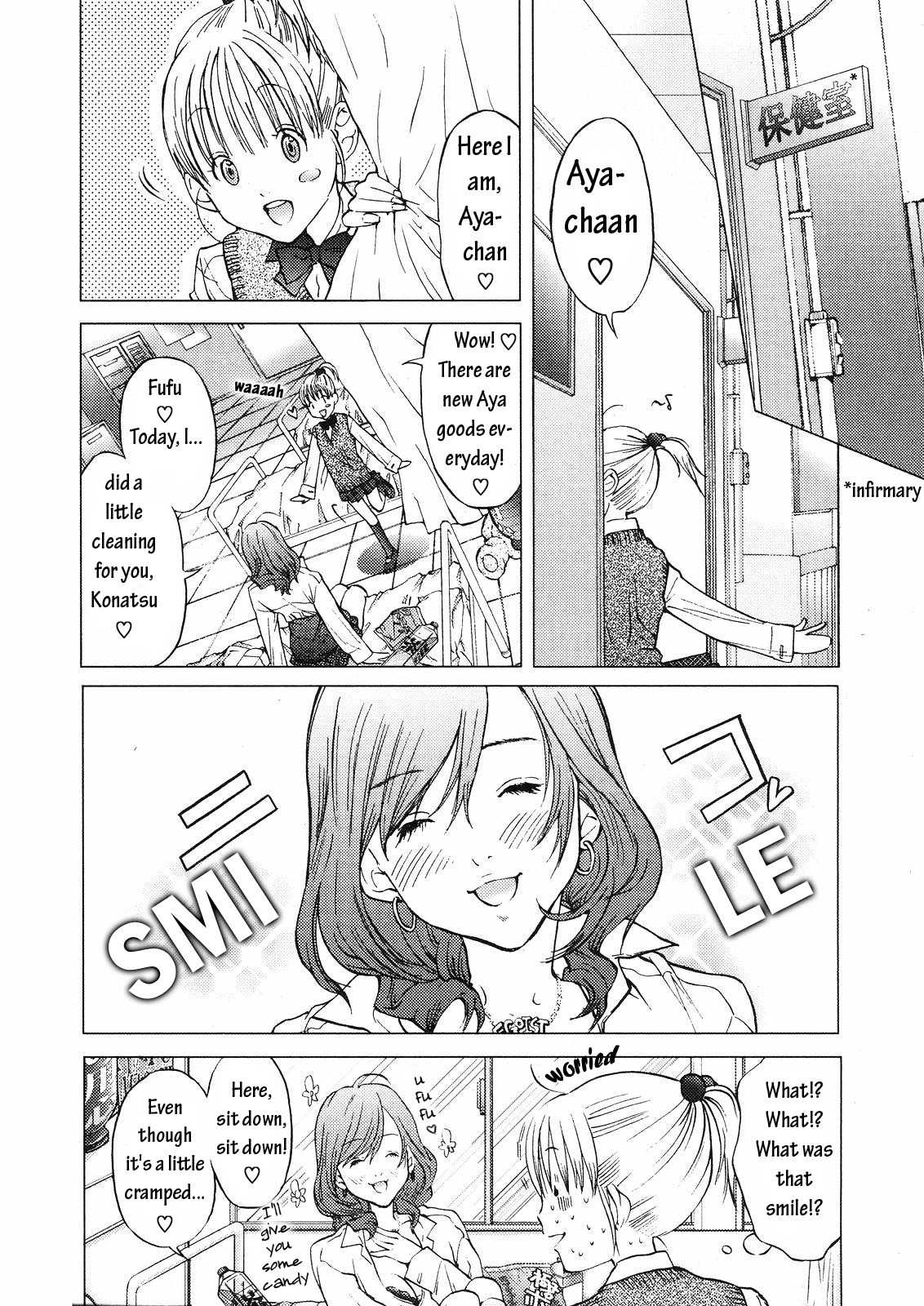 Gokujo. - Gokurakuin Joshikouryou Monogatari Chapter 1 page 25 - Chapter 1: Who Has No Panties!?