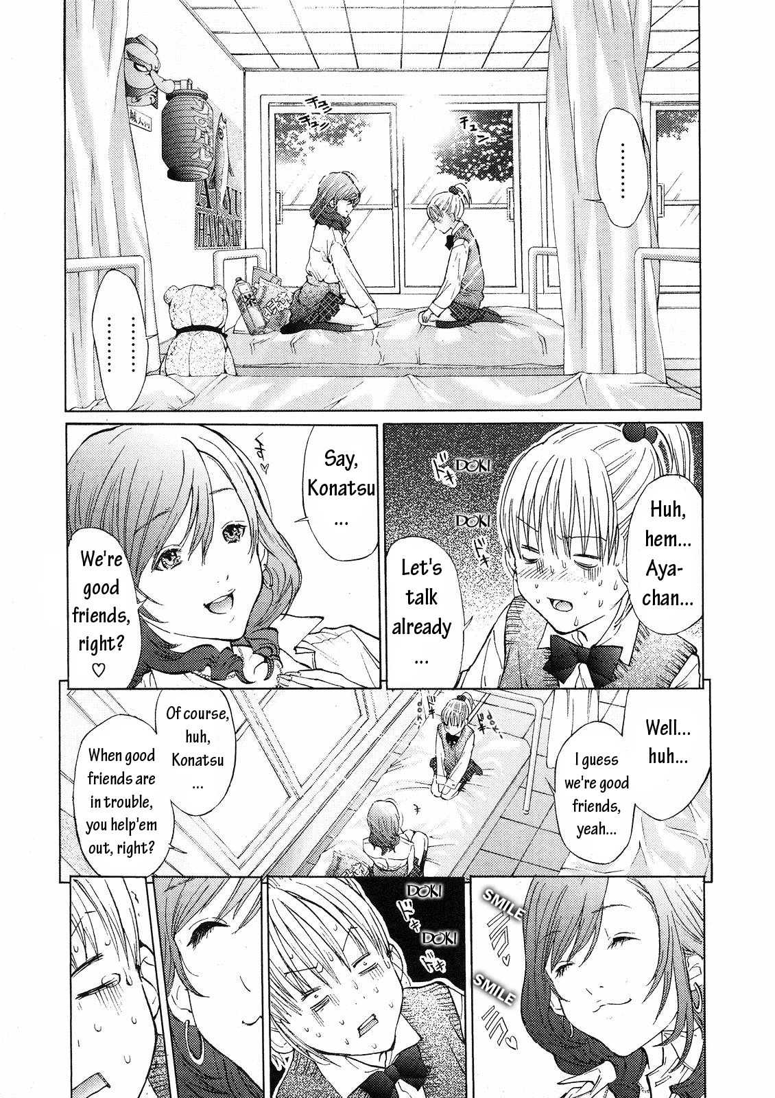 Gokujo. - Gokurakuin Joshikouryou Monogatari Chapter 1 page 26 - Chapter 1: Who Has No Panties!?