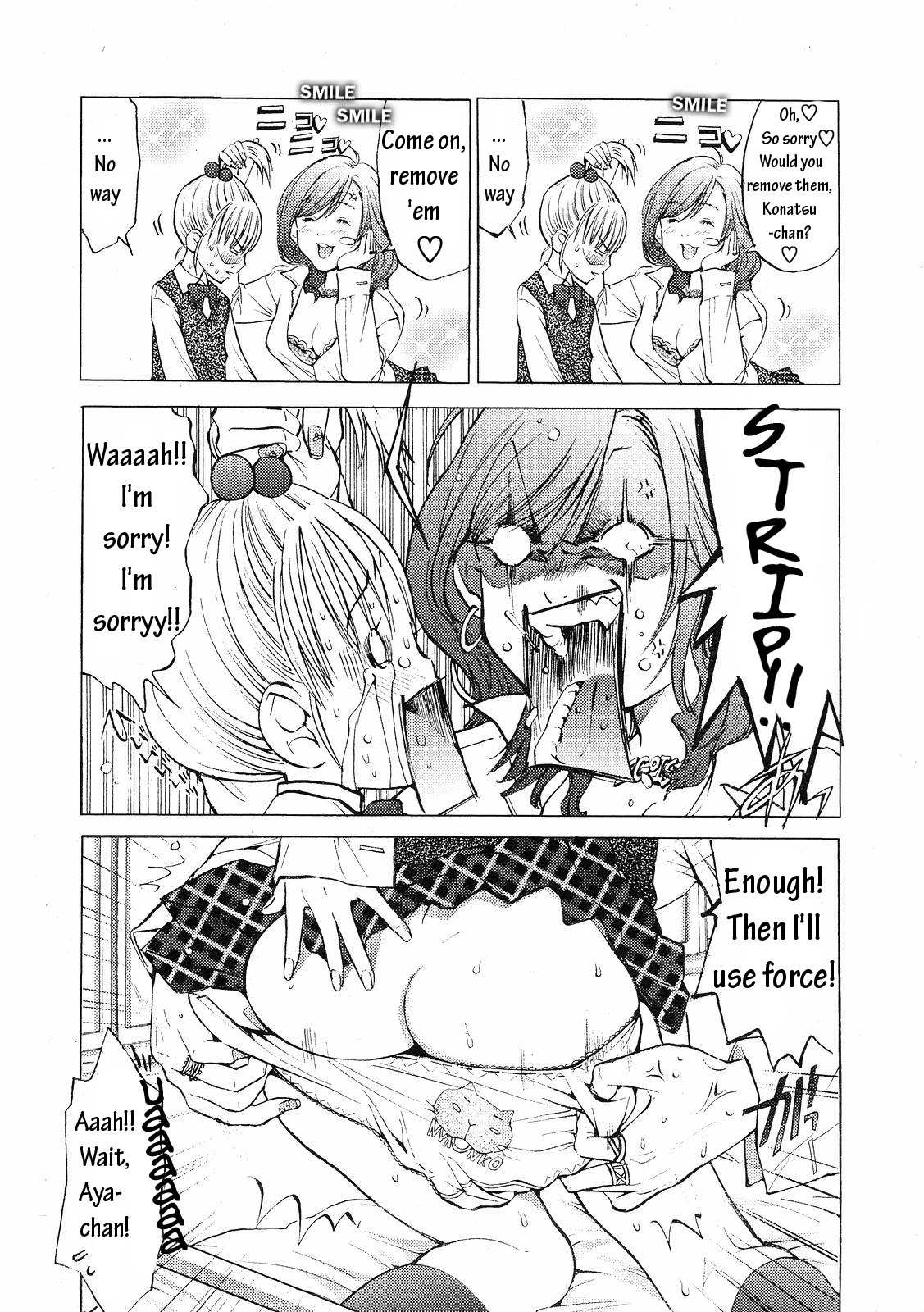 Gokujo. - Gokurakuin Joshikouryou Monogatari Chapter 1 page 29 - Chapter 1: Who Has No Panties!?