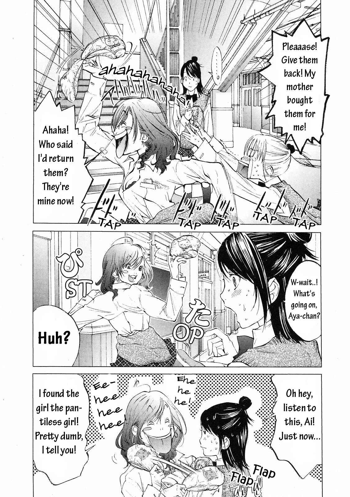Gokujo. - Gokurakuin Joshikouryou Monogatari Chapter 1 page 34 - Chapter 1: Who Has No Panties!?