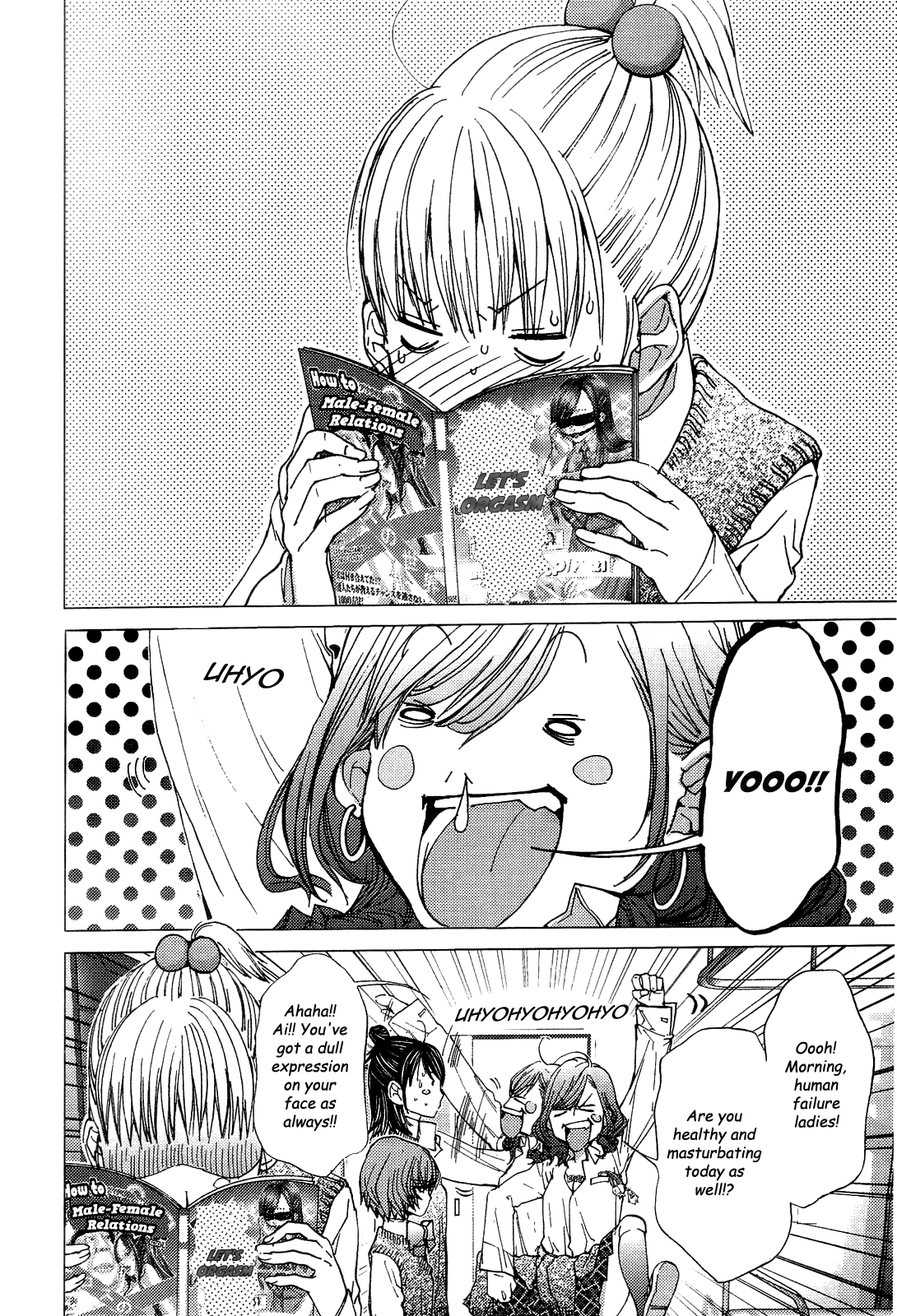 Gokujo. - Gokurakuin Joshikouryou Monogatari Chapter 10 page 10 - Chapter 10