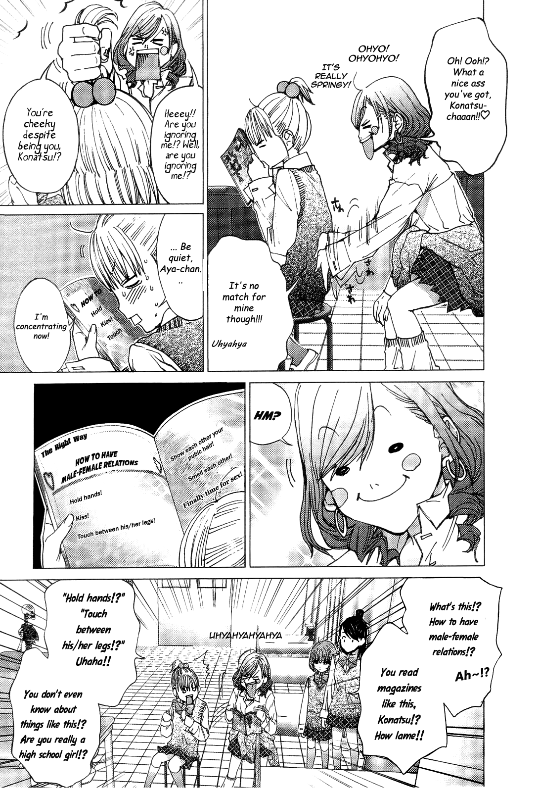 Gokujo. - Gokurakuin Joshikouryou Monogatari Chapter 10 page 11 - Chapter 10