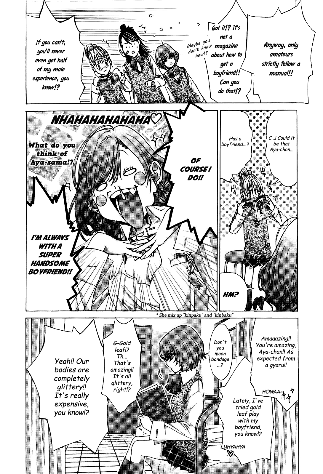 Gokujo. - Gokurakuin Joshikouryou Monogatari Chapter 10 page 12 - Chapter 10
