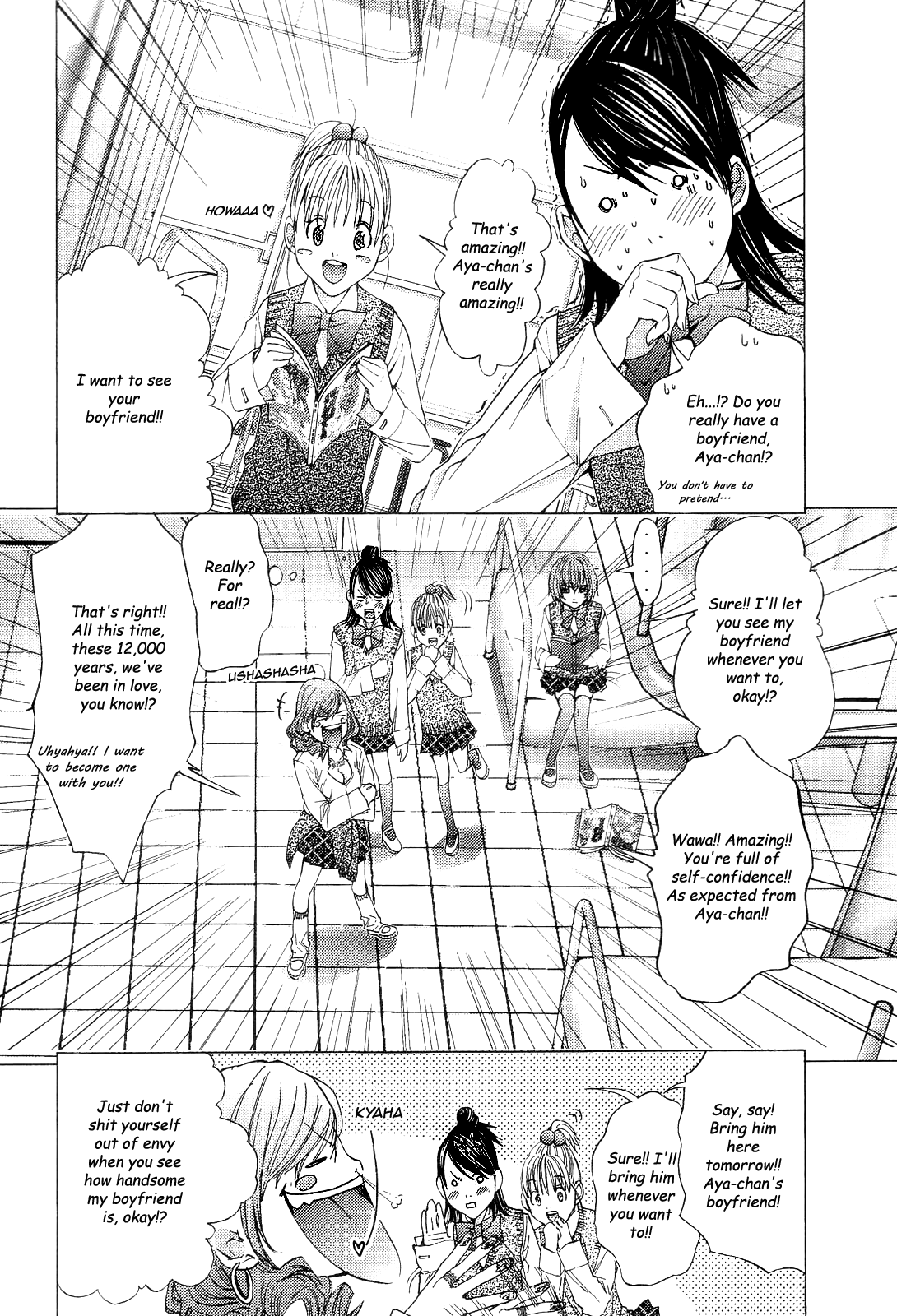 Gokujo. - Gokurakuin Joshikouryou Monogatari Chapter 10 page 13 - Chapter 10